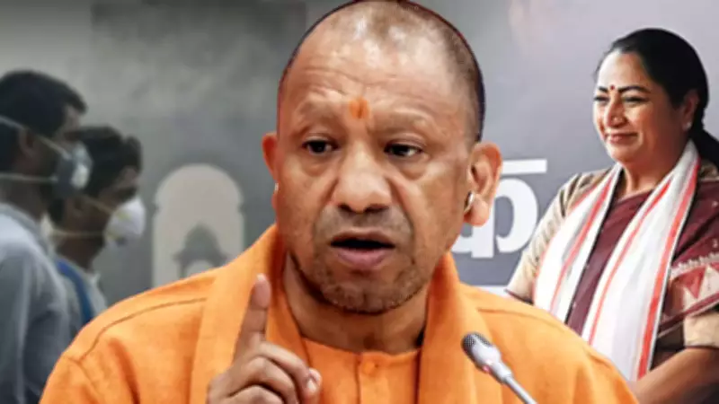 Yogi Adityanath Criticizes Delhi's Pollution, Praises Gorakhpur's Clean Air