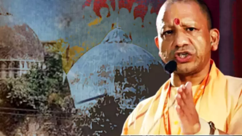 Yogi Adityanath Warns Against Babri Revival Dreams, Calls Out 'Ramdrohis'