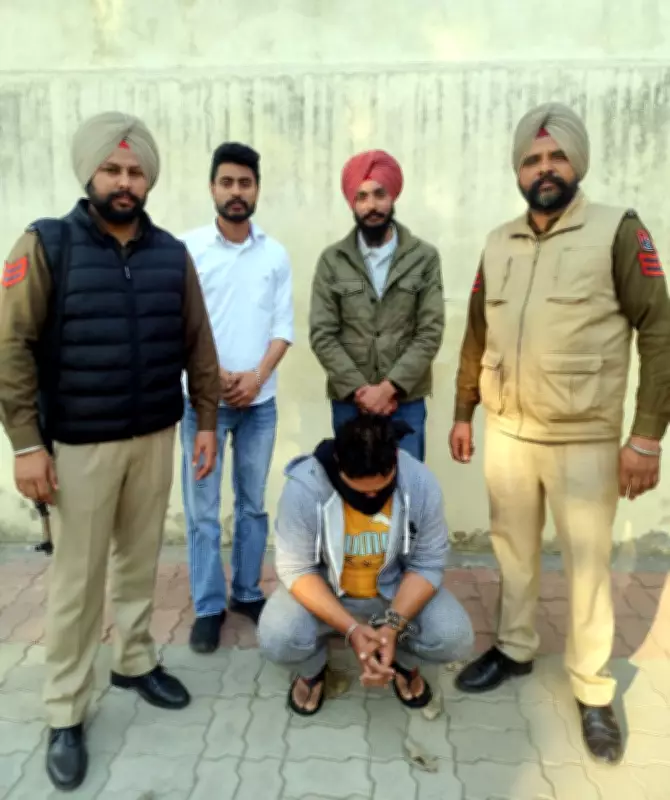 Youth Congress Leader Arrested in Amritsar Extortion Case by Police