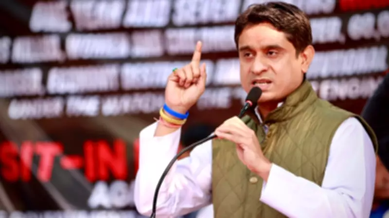Youth Congress President Uday Bhanu Chib Arrested Over AI Summit Protest