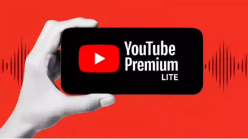 YouTube Premium Lite Upgrades with Background Play and Downloads