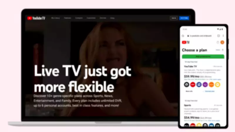 YouTube TV Launches Flexible Bundles to Challenge US Streaming Giants