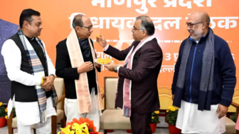 Yumnam Khemchand Singh: Martial Arts Champion and Dialogue Advocate Named Manipur's New CM