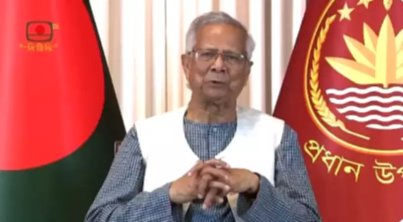 Yunus Outlines Economic Vision Linking India's Northeast with Nepal, Bhutan