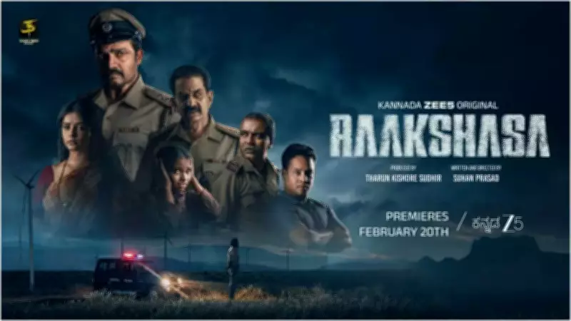 ZEE5 Kannada Unveils Trailer for Haunting Crime Thriller 'Rakshasa'