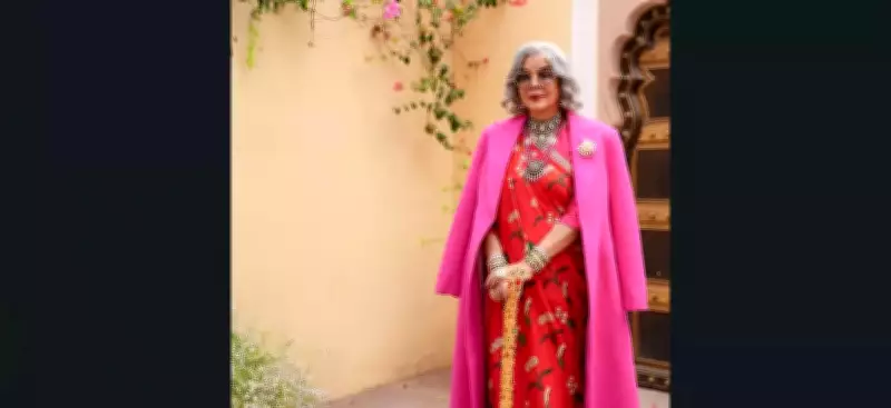 Zeenat Aman Reflects on Career Evolution, Social Media Impact, and Bollywood's Changing Landscape