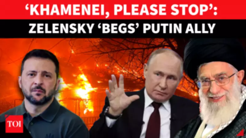 Zelensky Confronts Iran at Munich Security Conference Over Shahed Drone Supply to Russia