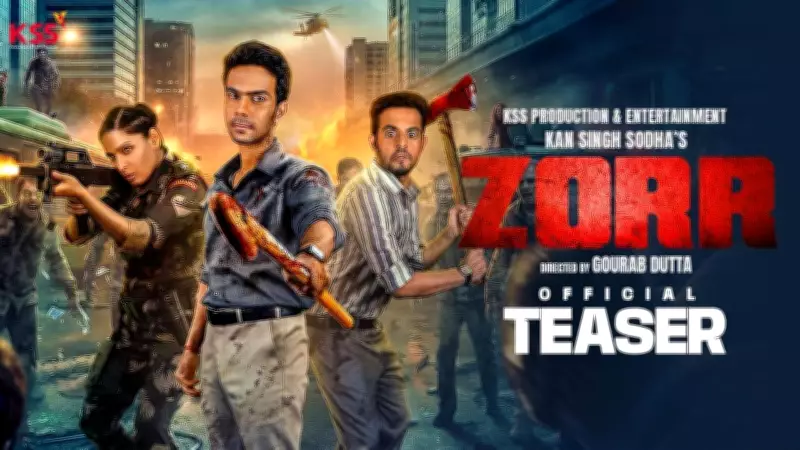 Zorr Official Teaser Released: Rishab Chadha, Akash Makhija Star in Hindi Film
