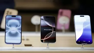 Apple Plans iPhone Production and Refurbishment in Pakistan, Government Offers Incentives