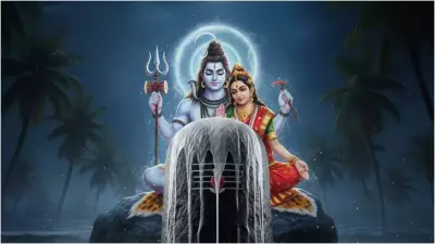 Astrology Reveals Zodiac Pairs with Perfect Shiva-Parvati Energy Balance