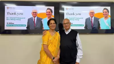 BITS Pilani Endowment Surpasses $34 Million with Record $4 Million Alumni Donation