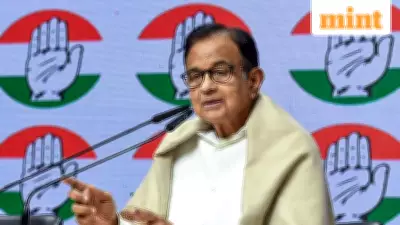 Chidambaram Slams Union Budget 2026 as 'Failed Test of Economic Strategy'