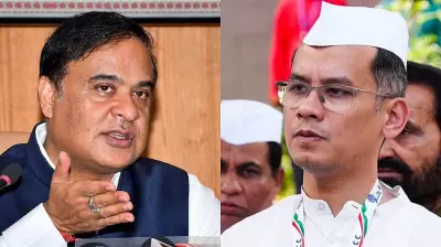 Congress Alleges Himanta's Family Holds 12,000 Bighas in Assam Land Controversy