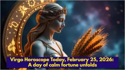 Daily Horoscope: A Fortunate Day for Family, Love, and Efficient Work
