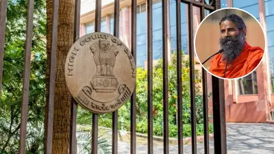 Delhi High Court Issues Injunction Against Unauthorized Use of Ramdev's Identity