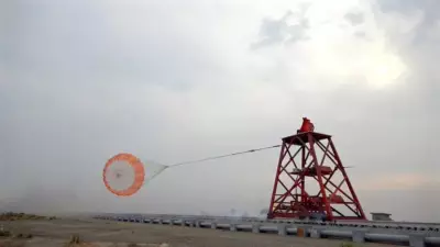 DRDO's Drogue Parachute Test for Gaganyaan Mission Achieves Key Milestone
