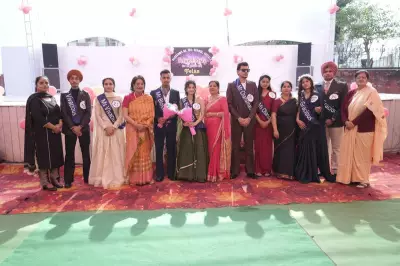 Farewell Ceremony Held for Class XII Students at Local School