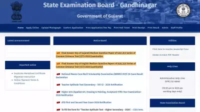 Gujarat Releases Final CET 2026 Answer Keys for Both Gujarati and English Medium