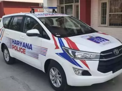 Hisar: Extortion Accused Injured in Police Encounter After Snatching Weapon