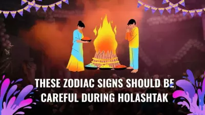 Holashtak 2026: Inauspicious Period Before Holi, Zodiac Signs to Be Cautious