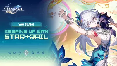 Honkai Star Rail 4.0 Update: Yao Guang Debuts on February 13, 2026