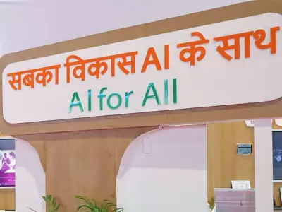 India Unveils Comprehensive AI Strategy to Compete in Global Technology Race