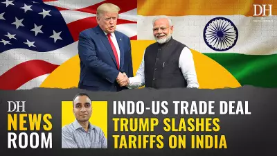 India-US Trade Deal 2026: Trump Slashes Tariffs to 18%, Massive Win for India