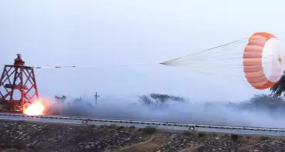 India's Gaganyaan Mission Advances with Successful Drogue Parachute Qualification Test