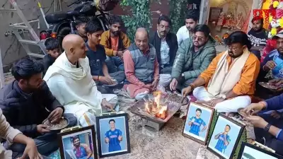 Kanpur Fans Pray at Temple for India's Victory in T20 World Cup Clash vs Pakistan