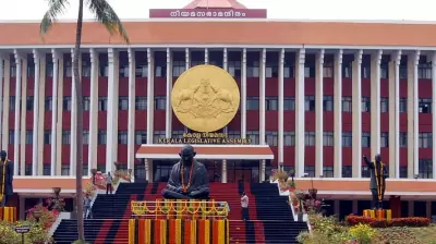 Kerala Assembly Erupts in Sabarimala Gold Row Protest, UDF Announces Non-Cooperation