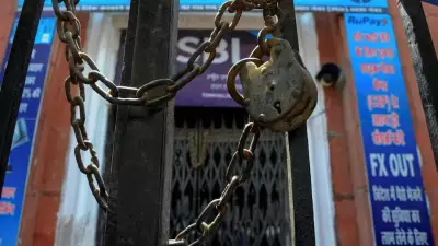 Kerala Bandh Tomorrow: Complete List of Services Open and Closed