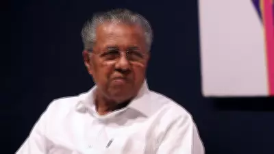 Kerala CM Pinarayi Vijayan Slams Union Budget 2026, Questions State's Place on India's Map