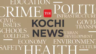 Kochi Budget Approval Stalled by LDF Over Alleged Financial Leak