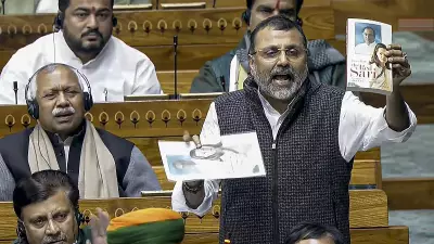 Lok Sabha Adjourned Till 5 PM Amid Uproar Over BJP MP Nishikant Dubey's Gandhi Family Remarks