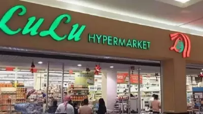 Lulu Retail Announces Major Middle East Expansion: 50 New Stores, Hundreds of Jobs