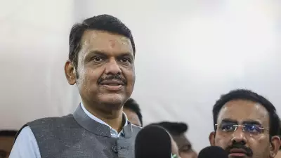 Maharashtra Government Cancels 5% Muslim Reservation in Education and Jobs