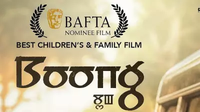 Manipuri Film 'Boong' Backed by Farhan Akhtar Wins Prestigious BAFTA Award