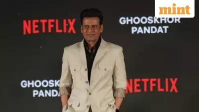 Manoj Bajpayee's Netflix Film 'Ghooskhor Pandat' Sparks Controversy Over Title