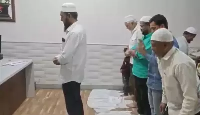 Namaz Offered Inside Malegaon Municipal Office, BJP Demands Action
