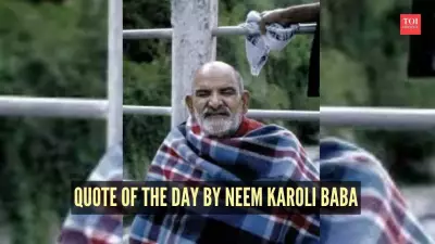 Neem Karoli Baba's Teachings on Ego and Surrender: A Timeless Guide for Modern Life
