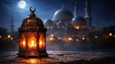 Oman Announces Ramadan 2026 Start Date: March 1 Confirmed for Holy Month