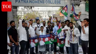 Patna University Student Union Polls: Campaigning Ends, Candidates Debate Reforms