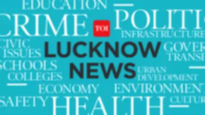 PHDCCI's IBC Pulse Conference in Lucknow Focuses on Reforms and NPA Reduction