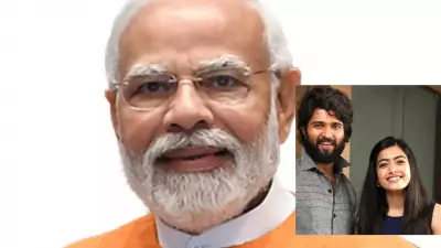 PM Modi Congratulates Vijay Deverakonda & Rashmika Mandanna Ahead of Wedding