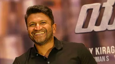 Puneeth Rajkumar Memorial Run to Raise Glaucoma Awareness Near Bengaluru