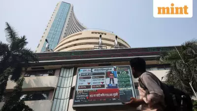 Q3 FY26 Earnings Season Heats Up: 170 Firms, Including Sun Pharma and BSE, to Report