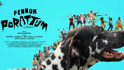 Rajesh Madhavan's 'Pennum Porattum' Debuts with Modest Box Office Figures