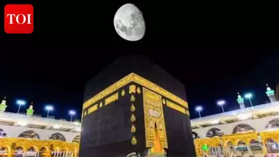Ramazan Moon to Align Directly Above Holy Kaaba in Rare Celestial Event