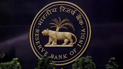 RBI's New Lending Rules to Tighten Credit for Trading Firms from April