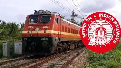 RRB Group D Answer Key 2026: Objection Window Closes February 23